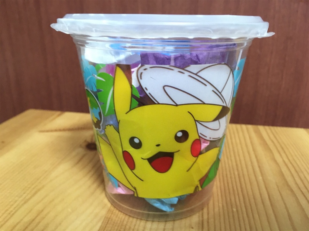 f:id:sora1045:20200818215015j:image