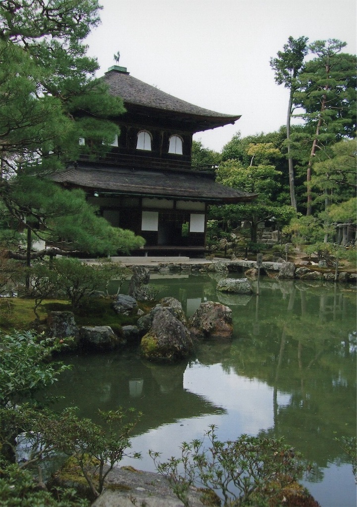 f:id:sora1045:20200904162445j:image