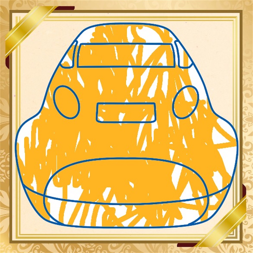 f:id:sora1045:20200905081953j:image f:id:sora1045:20200905081953j:image