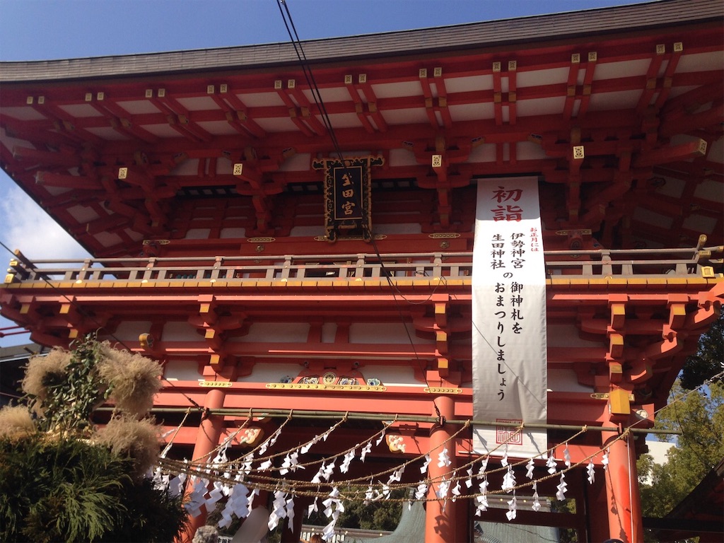 f:id:sora1045:20200925162148j:image f:id:sora1045:20200925162148j:image