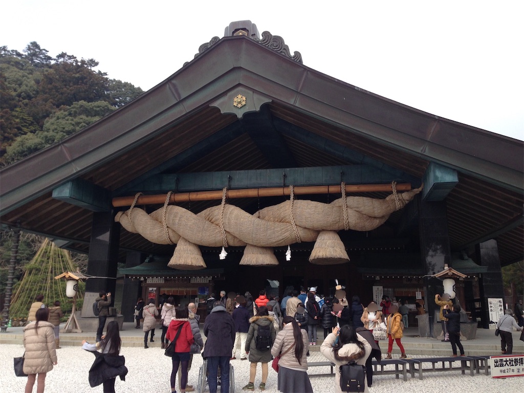 f:id:sora1045:20201214083026j:image