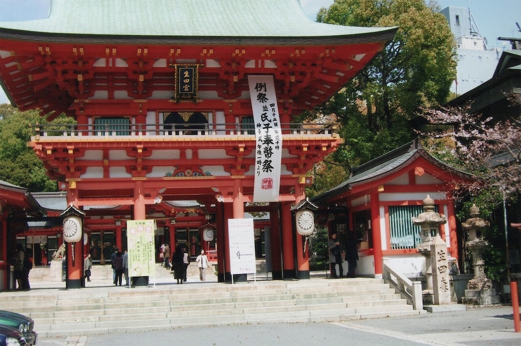 f:id:sora1045:20210107164611j:image