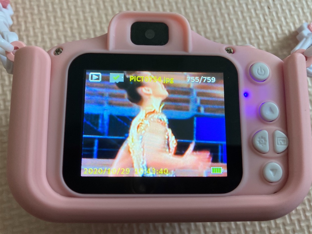 f:id:sora1045:20210807160144j:image f:id:sora1045:20210807160144j:image