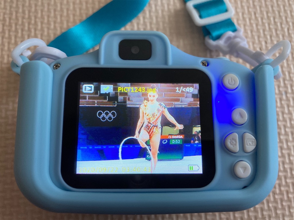 f:id:sora1045:20210807163222j:image f:id:sora1045:20210807163222j:image