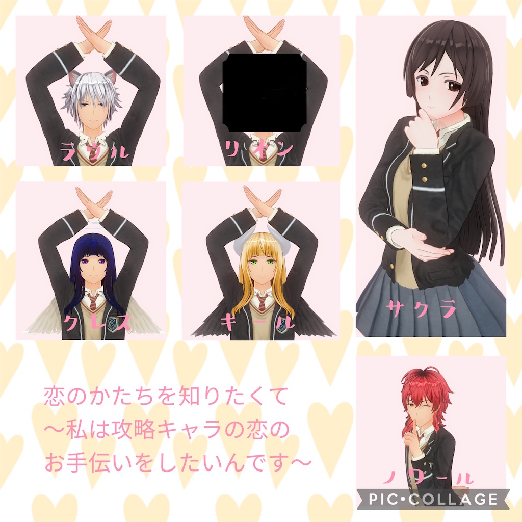 f:id:sora1045:20211030205534j:image