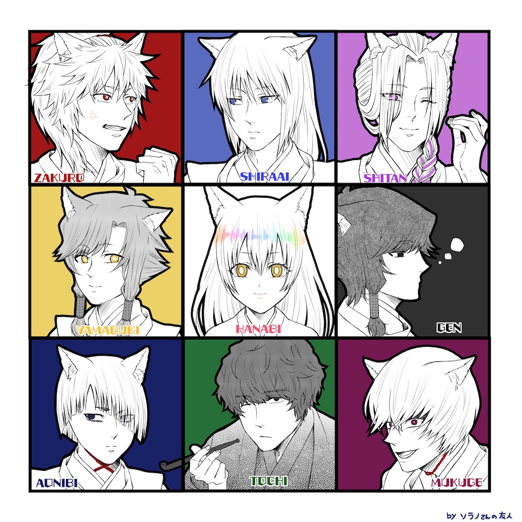 f:id:sora1045:20220403164426j:image