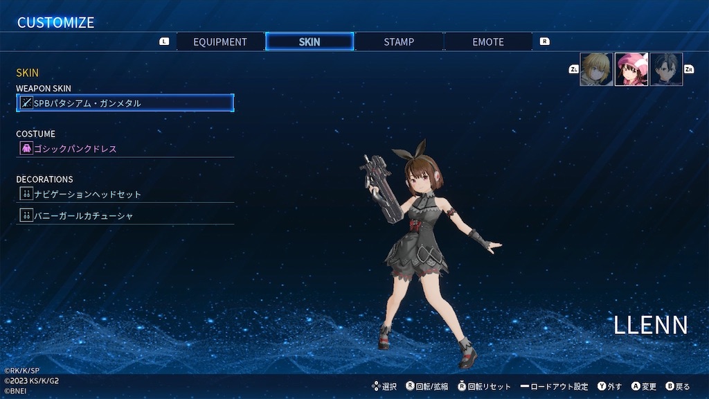 f:id:sora1104:20260214133204j:image