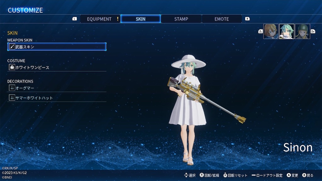 f:id:sora1104:20260214140319j:image