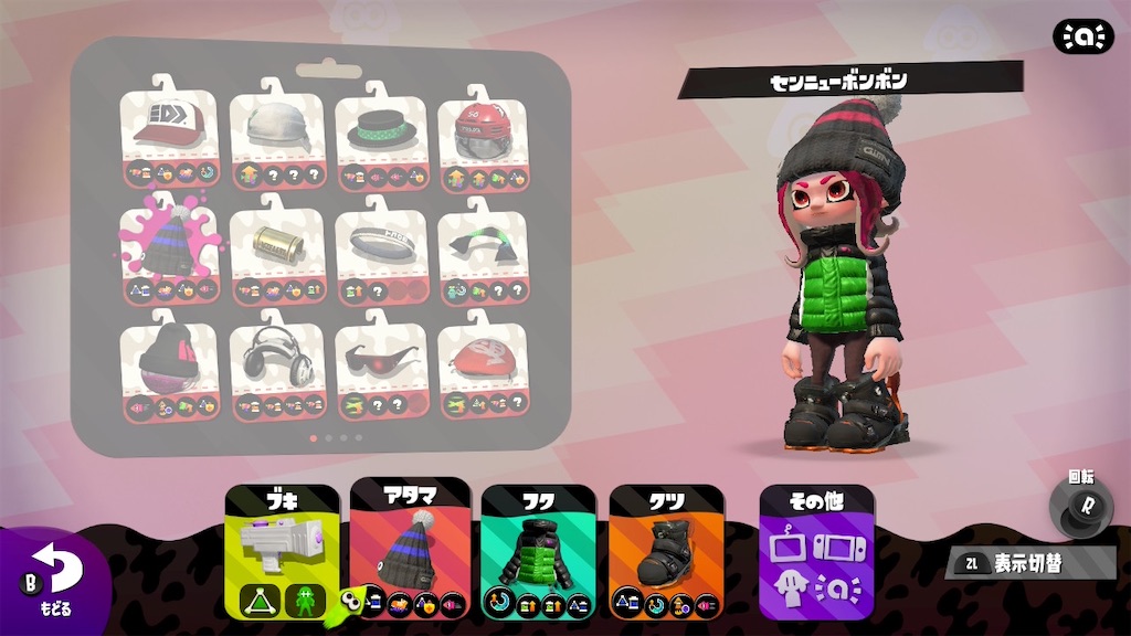f:id:sora1104:20260516131045j:image