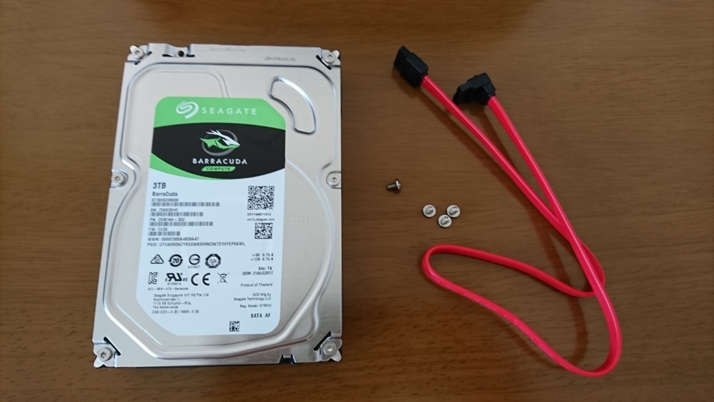 初心者によるhdd ハードディスク 増設 手順 空のきまぐれ