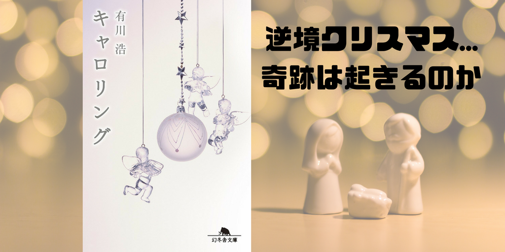 f:id:sora1530:20180104152923p:plain f:id:sora1530:20180104152923p:plain