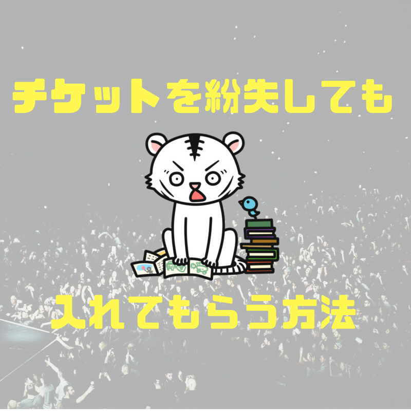 f:id:sora1530:20180303084654p:plain f:id:sora1530:20180303084654p:plain