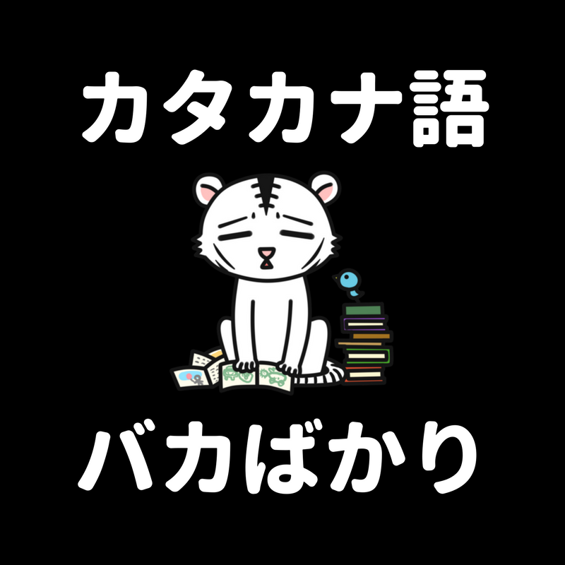 f:id:sora1530:20180322131102p:plain f:id:sora1530:20180322131102p:plain