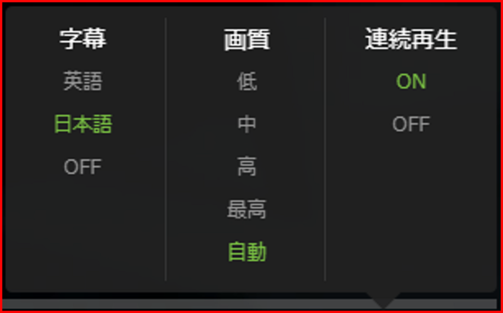f:id:sora1530:20180323091802p:plain f:id:sora1530:20180323091802p:plain