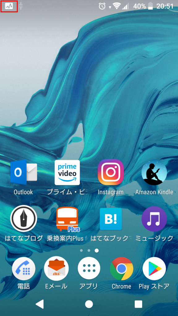 f:id:sora1530:20180401205622p:plain f:id:sora1530:20180401205622p:plain