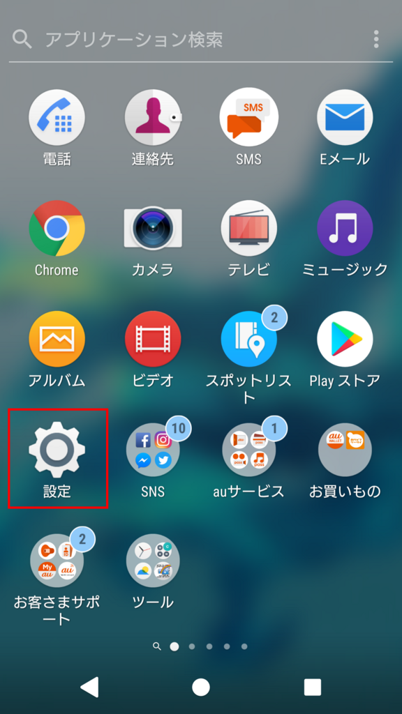 f:id:sora1530:20180401211417p:plain f:id:sora1530:20180401211417p:plain