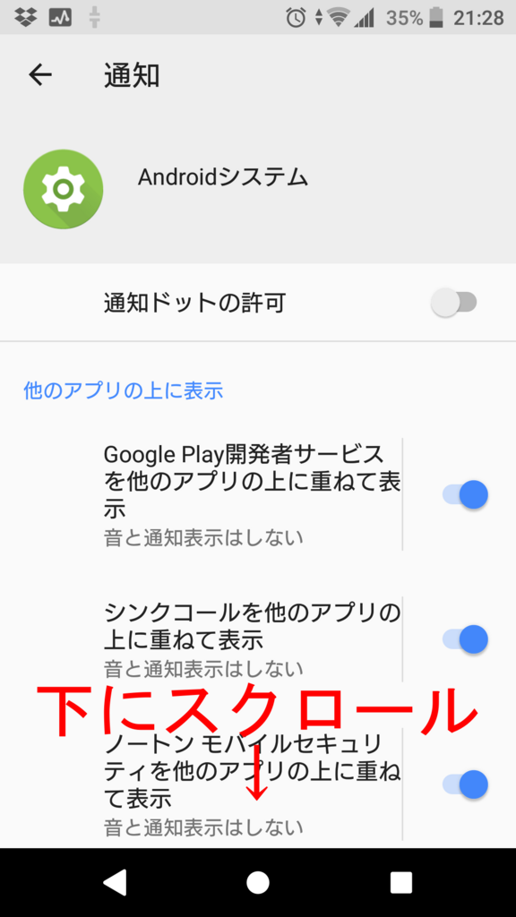 f:id:sora1530:20180401213808p:plain f:id:sora1530:20180401213808p:plain