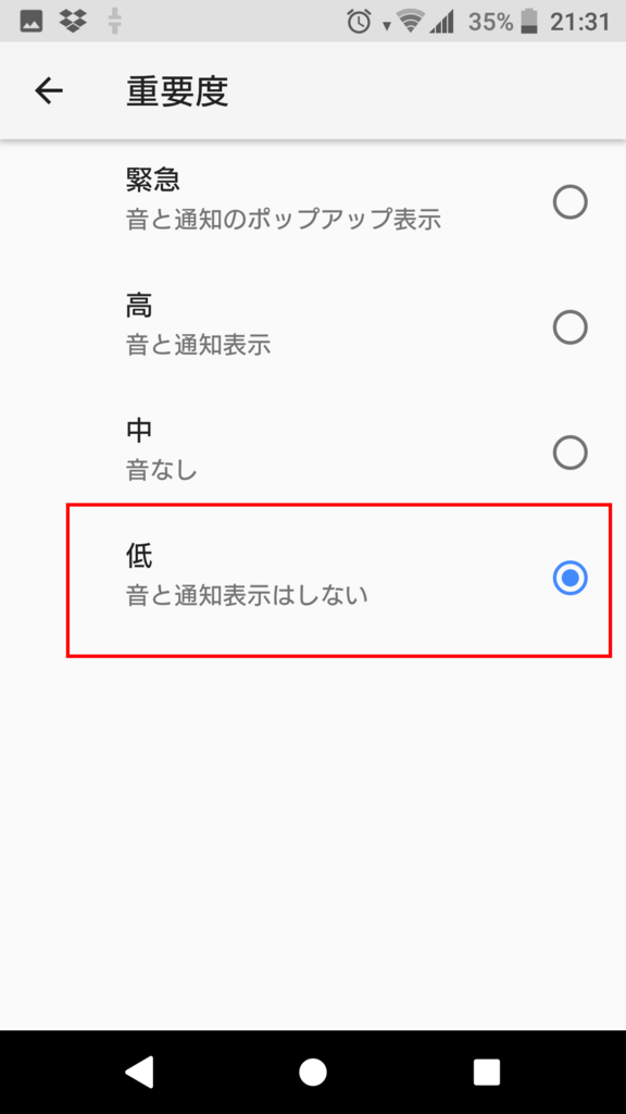 f:id:sora1530:20180402192306p:plain f:id:sora1530:20180402192306p:plain