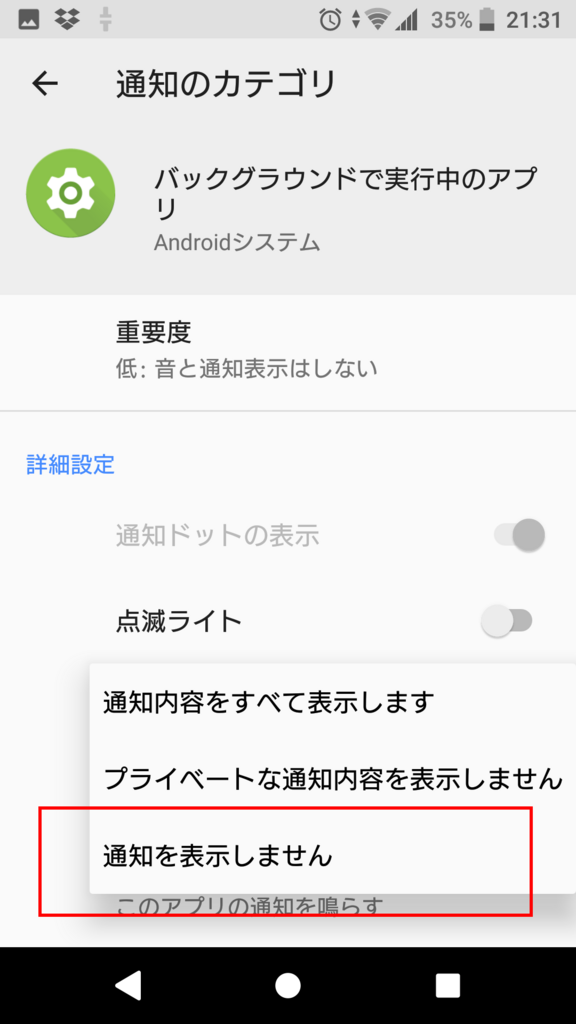 f:id:sora1530:20180402192315p:plain f:id:sora1530:20180402192315p:plain