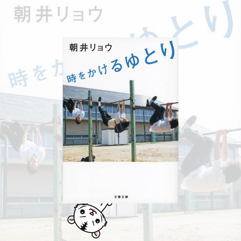 f:id:sora1530:20180415093319p:plain f:id:sora1530:20180415093319p:plain