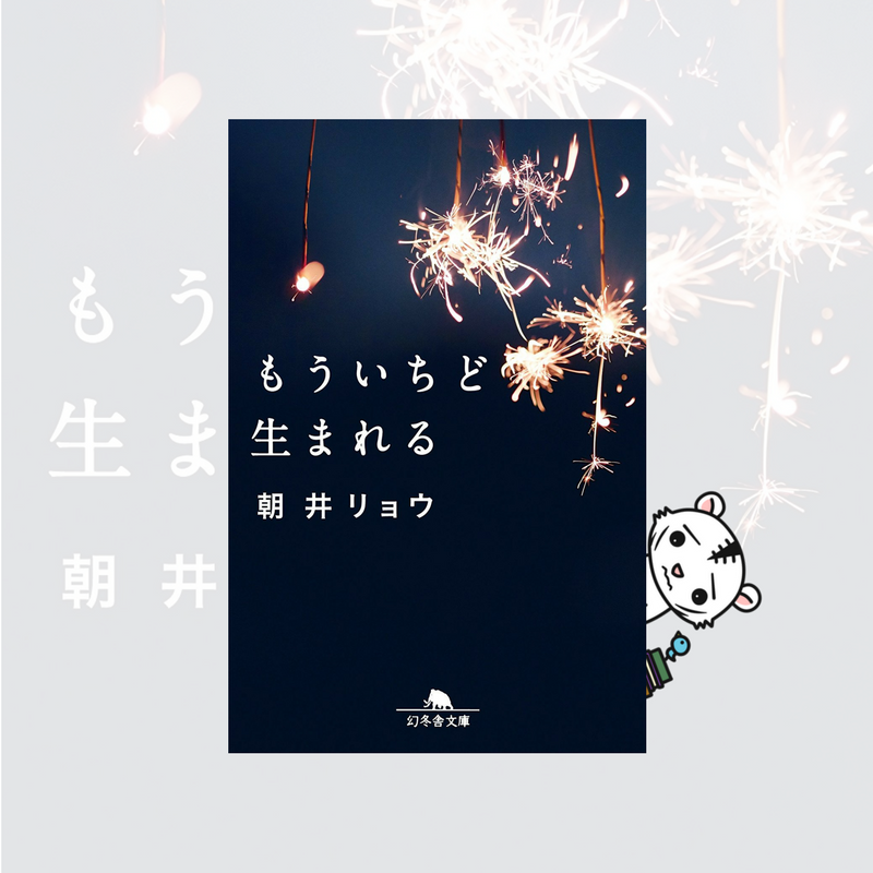 f:id:sora1530:20180416202734p:plain f:id:sora1530:20180416202734p:plain