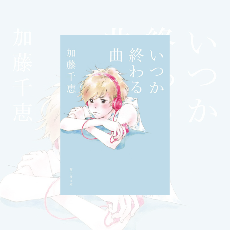 f:id:sora1530:20180707193217p:plain f:id:sora1530:20180707193217p:plain
