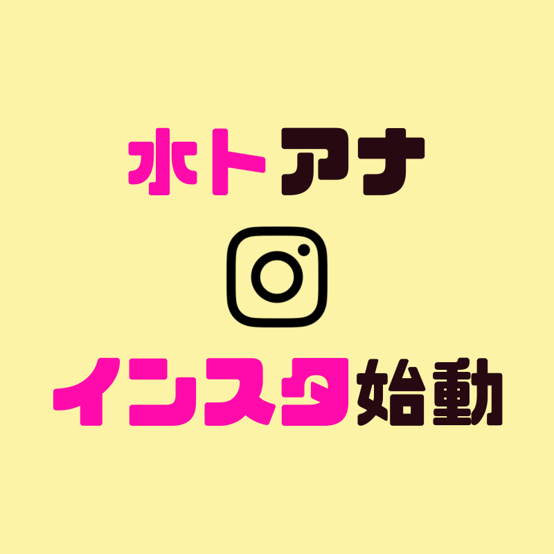 f:id:sora1530:20180804100553p:plain f:id:sora1530:20180804100553p:plain