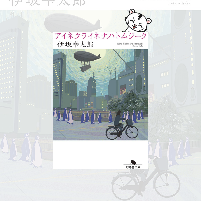 f:id:sora1530:20180805101510p:plain f:id:sora1530:20180805101510p:plain