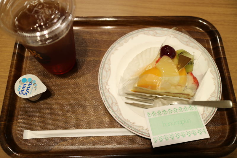 f:id:sora1530:20180805200040j:plain f:id:sora1530:20180805200040j:plain