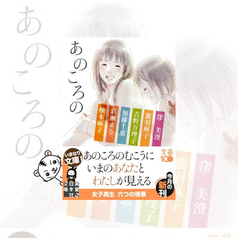 f:id:sora1530:20180823063307p:plain f:id:sora1530:20180823063307p:plain