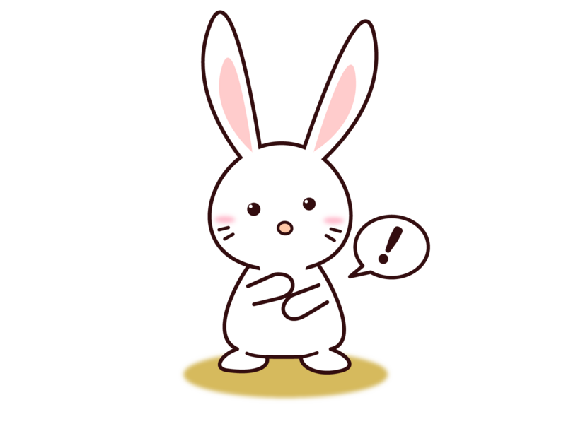 f:id:sora1530:20180827063725p:plain f:id:sora1530:20180827063725p:plain