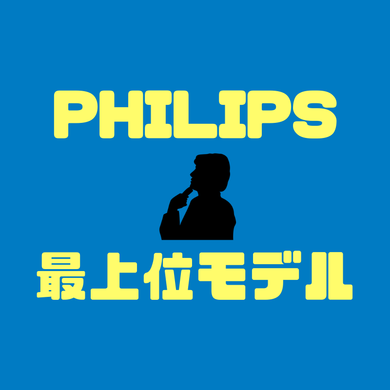 f:id:sora1530:20180829065218p:plain f:id:sora1530:20180829065218p:plain