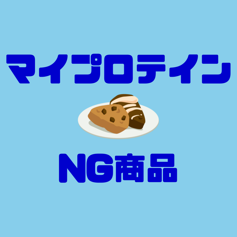 f:id:sora1530:20180911192319p:plain f:id:sora1530:20180911192319p:plain