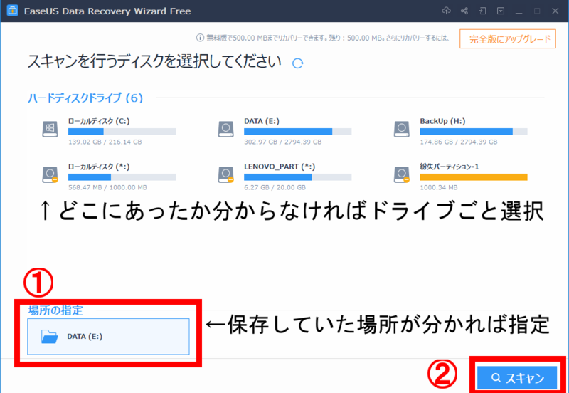 f:id:sora1530:20180912063126p:plain f:id:sora1530:20180912063126p:plain