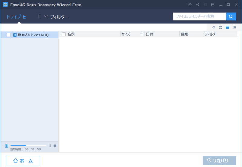 f:id:sora1530:20180912063639p:plain f:id:sora1530:20180912063639p:plain