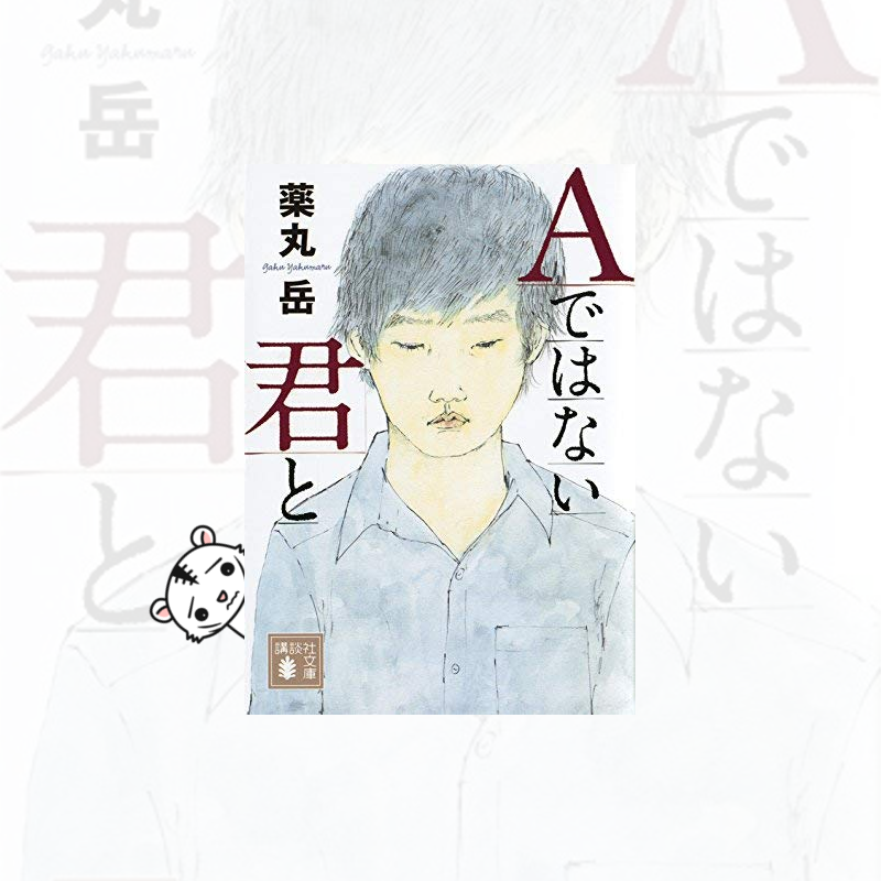 f:id:sora1530:20180913051952p:plain f:id:sora1530:20180913051952p:plain