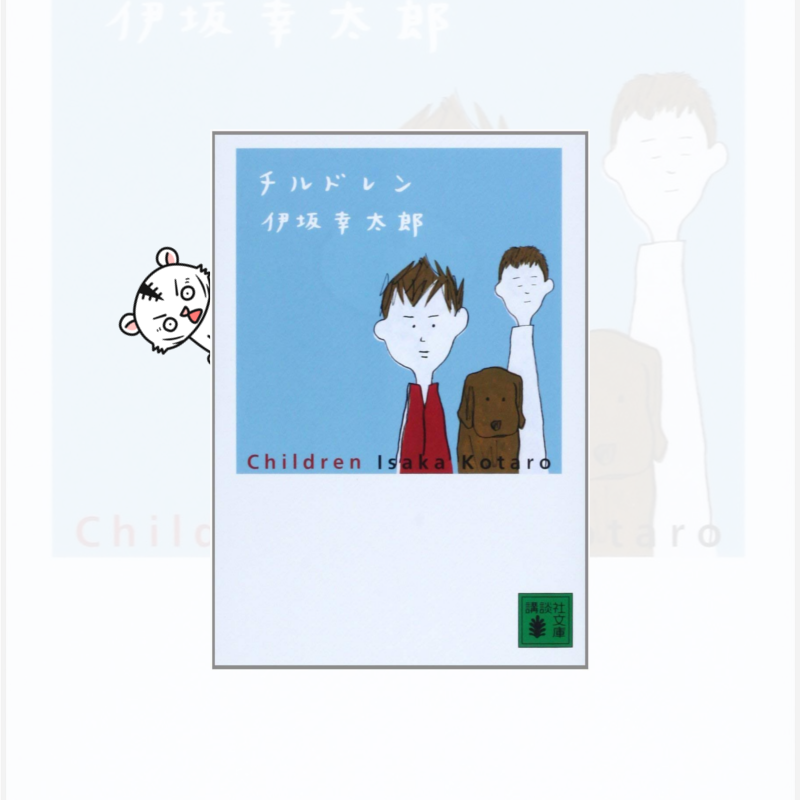 f:id:sora1530:20180914064419p:plain f:id:sora1530:20180914064419p:plain