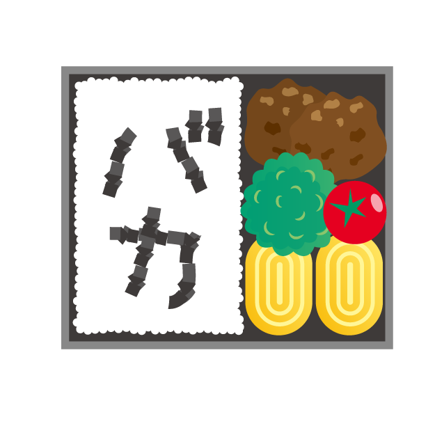 f:id:sora1530:20180921052806p:plain f:id:sora1530:20180921052806p:plain