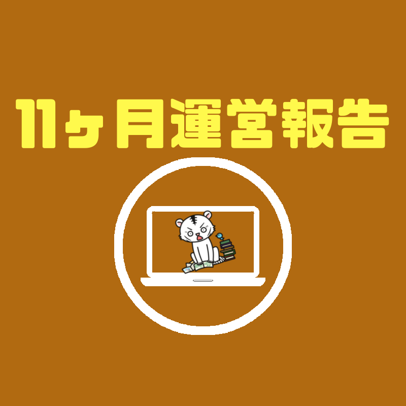 f:id:sora1530:20180929193653p:plain f:id:sora1530:20180929193653p:plain