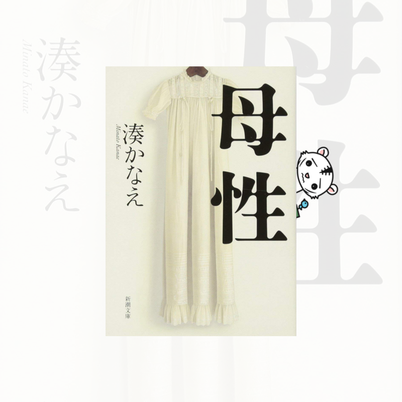 f:id:sora1530:20181002063355p:plain f:id:sora1530:20181002063355p:plain
