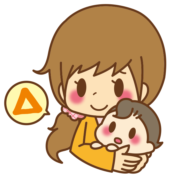 f:id:sora1530:20181002064832p:plain f:id:sora1530:20181002064832p:plain