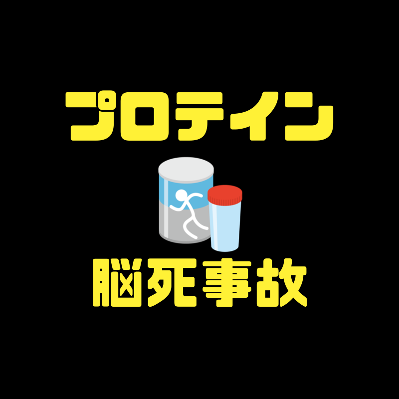 f:id:sora1530:20181002202753p:plain f:id:sora1530:20181002202753p:plain