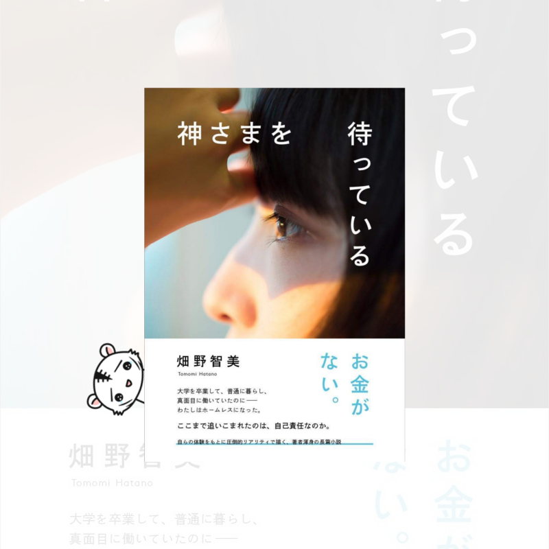 f:id:sora1530:20181028145459p:plain f:id:sora1530:20181028145459p:plain