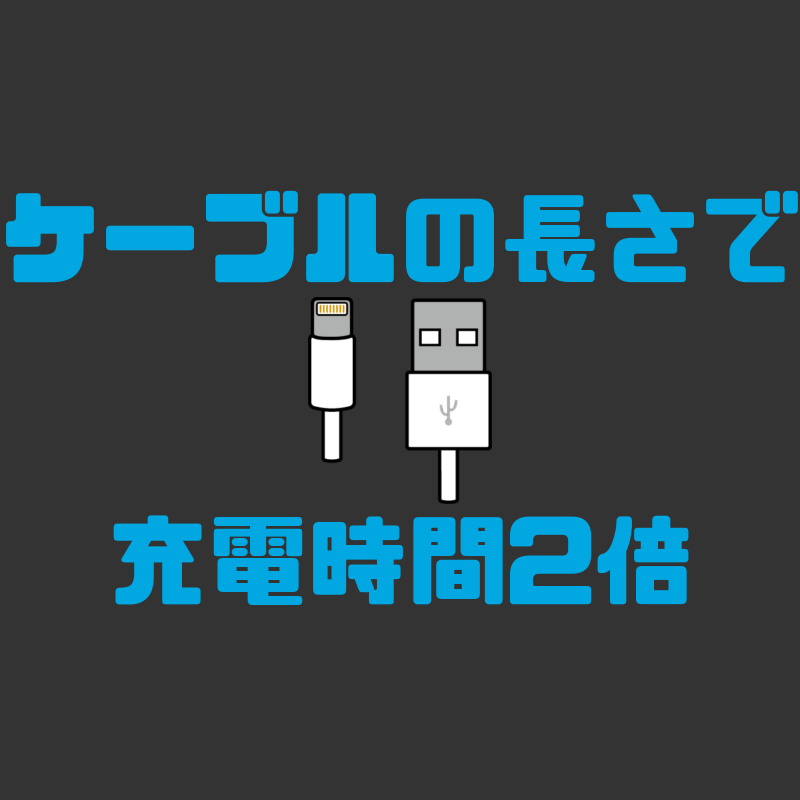 f:id:sora1530:20181118081515p:plain f:id:sora1530:20181118081515p:plain