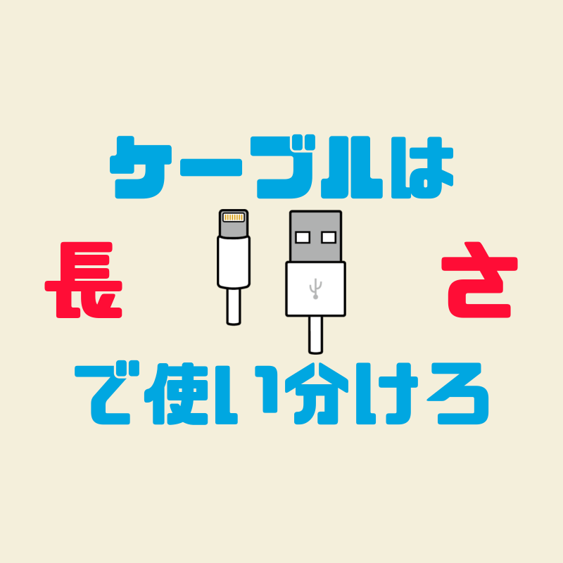 f:id:sora1530:20181123194002p:plain f:id:sora1530:20181123194002p:plain