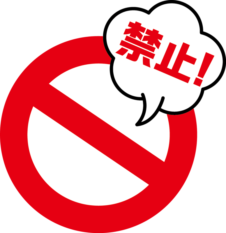 f:id:sora1530:20181203195423p:plain f:id:sora1530:20181203195423p:plain