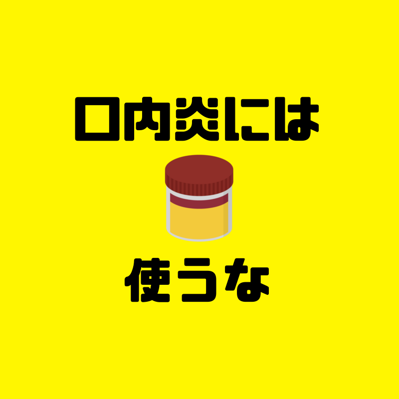 f:id:sora1530:20181203202053p:plain f:id:sora1530:20181203202053p:plain