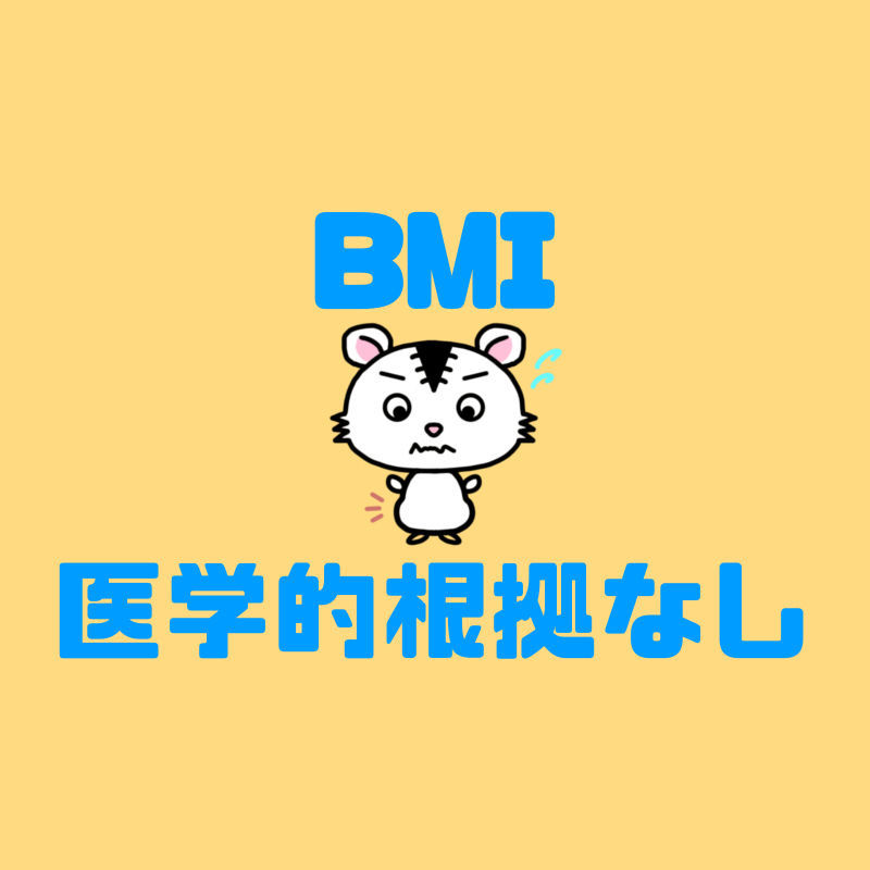 f:id:sora1530:20181208150103j:plain f:id:sora1530:20181208150103j:plain