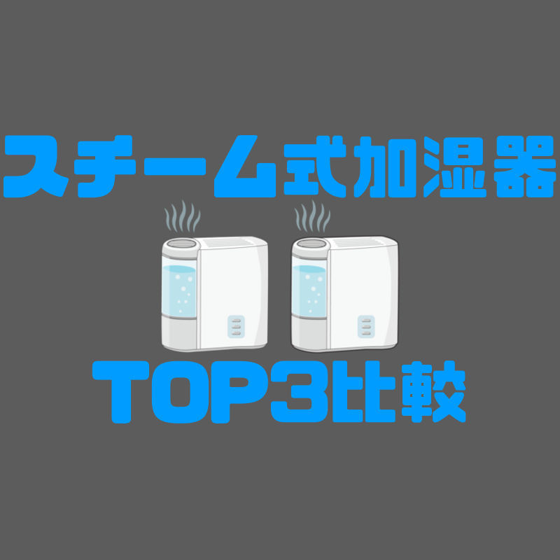 f:id:sora1530:20181214064618j:plain f:id:sora1530:20181214064618j:plain