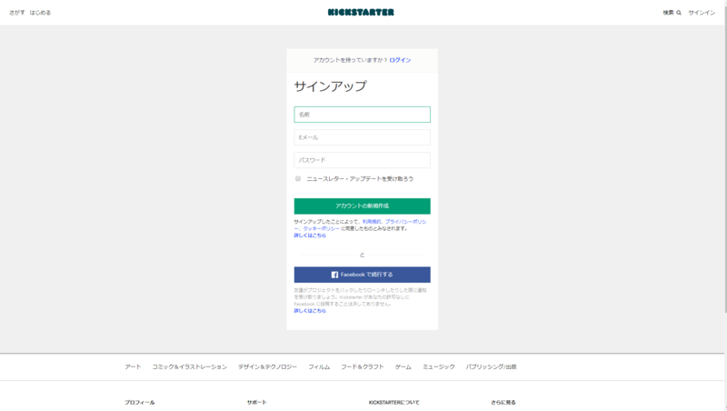 f:id:sora1530:20190105065544p:plain f:id:sora1530:20190105065544p:plain